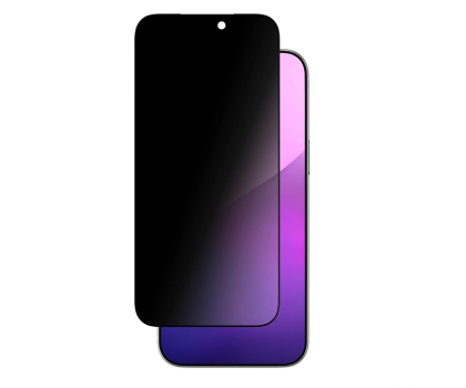 Szkło i folia ochronna AmazingThing Titan FusionFilter 7 matowe prywatyzujące iPhone 17 Pro Max